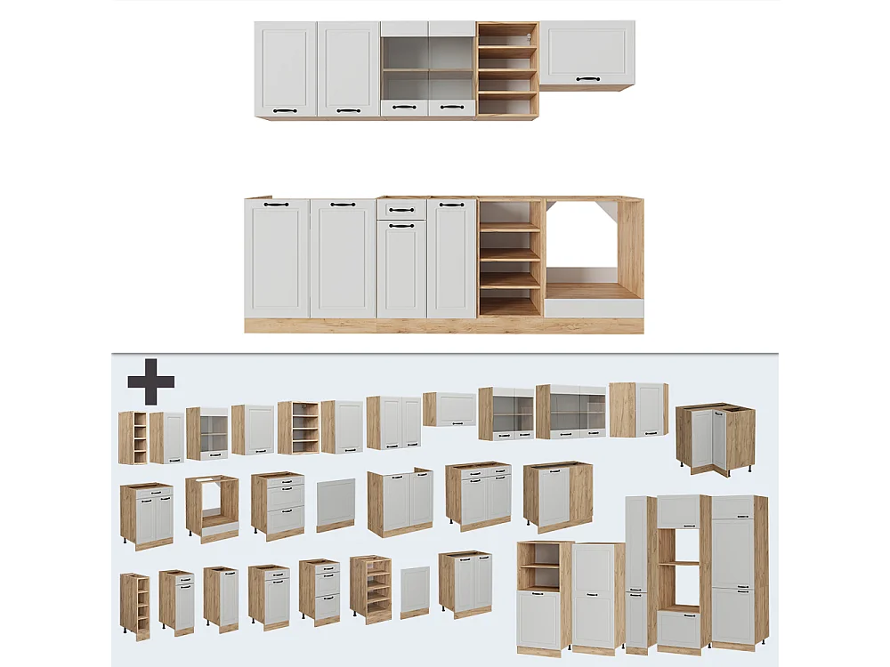 Cuisine blanc campagnard/chêne doré 240x60x81.6 r-line