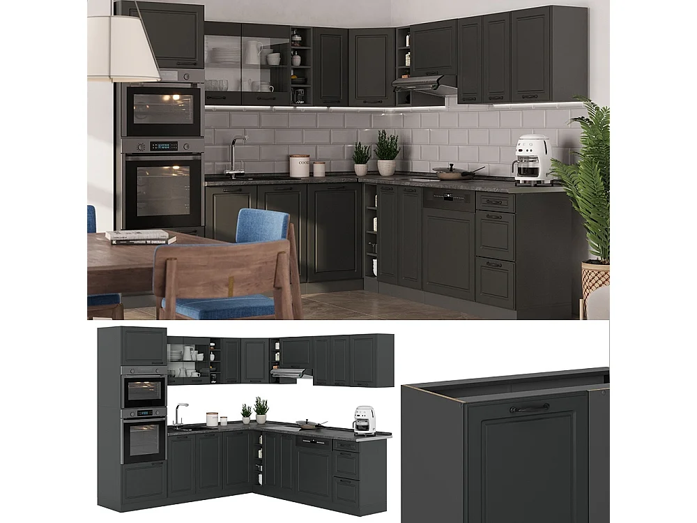 Cuisine en angle anthracite campagne/anthracite 247x60x81.6 r-line