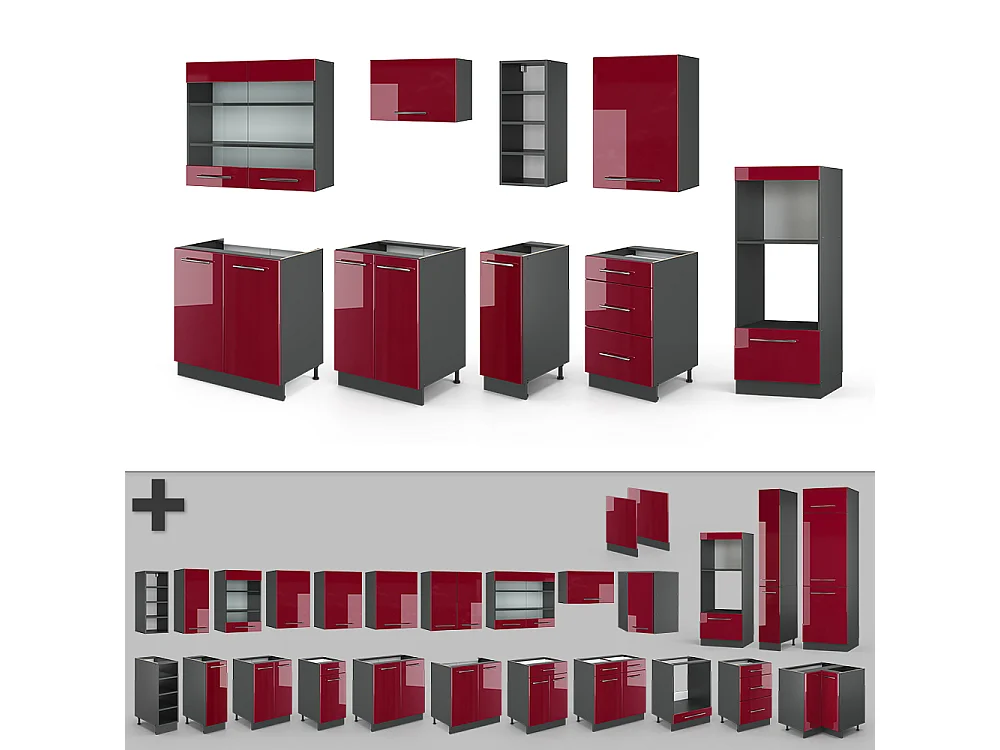 Cuisine bordeaux haute brillance/anthracite 280x60x81.6 fame-line