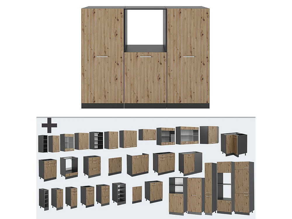 Bloc cuisine chêne artisan/anthracite 180x46x81.6 r-line