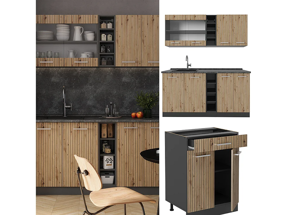 Singleküche artisan eiche/anthrazit 160x60x81.6 r-line