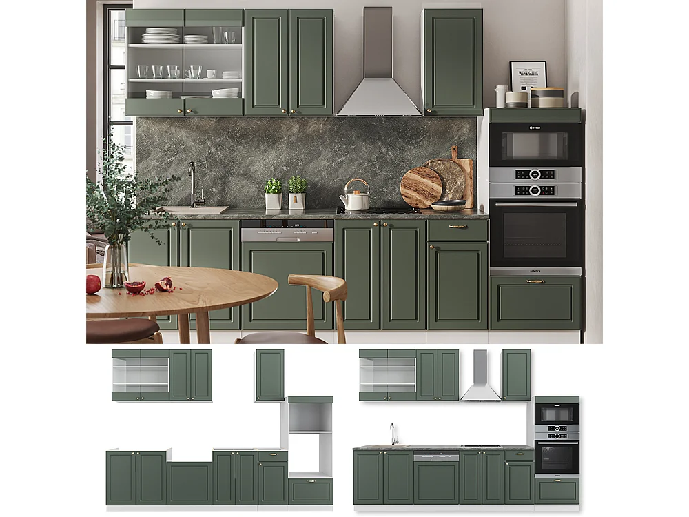 Cucina componibile verde-oro country house/bianco 300x60x81.6 fame-line