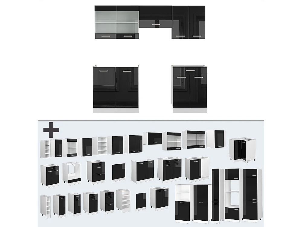 Mueble de cocina negro brillo/blanco 200x46x81.6 r-line