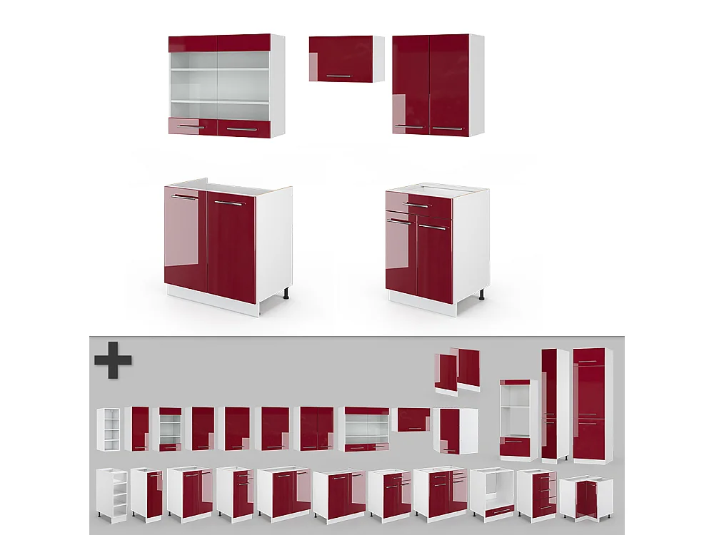 Cuisine rouge bordeaux haute brillance 200x46x81.6 fame-line