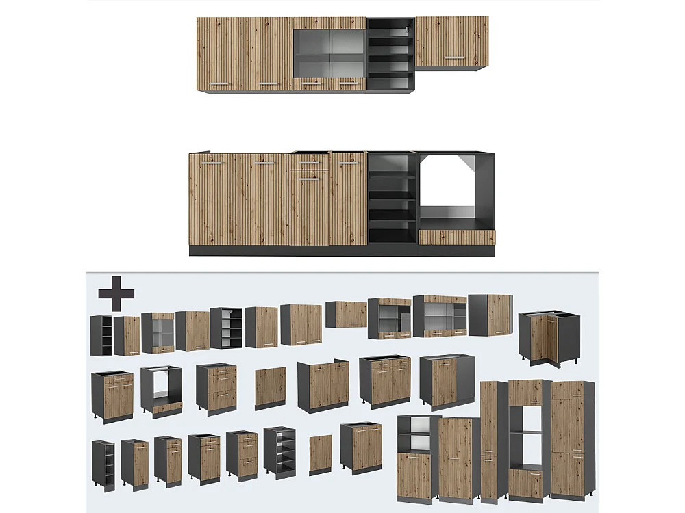 Cuisine chêne artisan/anthracite 240x60x81.6 r-line