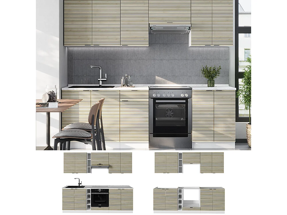 Küchenzeile eiche paneel/weiß 235x60x81.6 fame-line