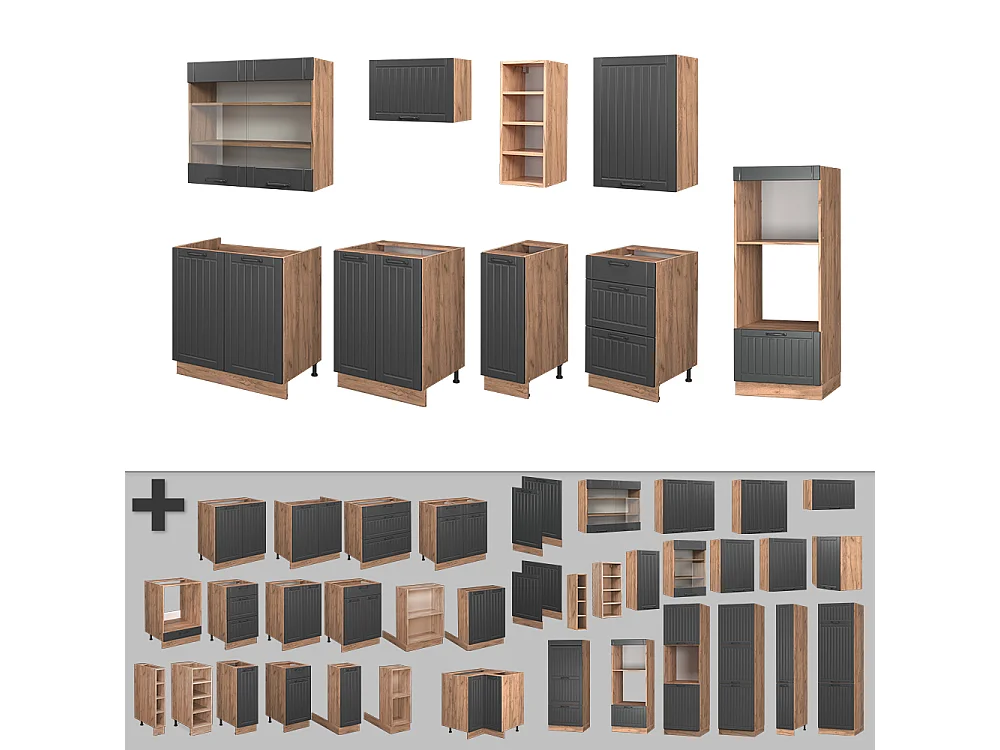 Mueble de cocina gris oscuro 280x46x81.6 fame-line