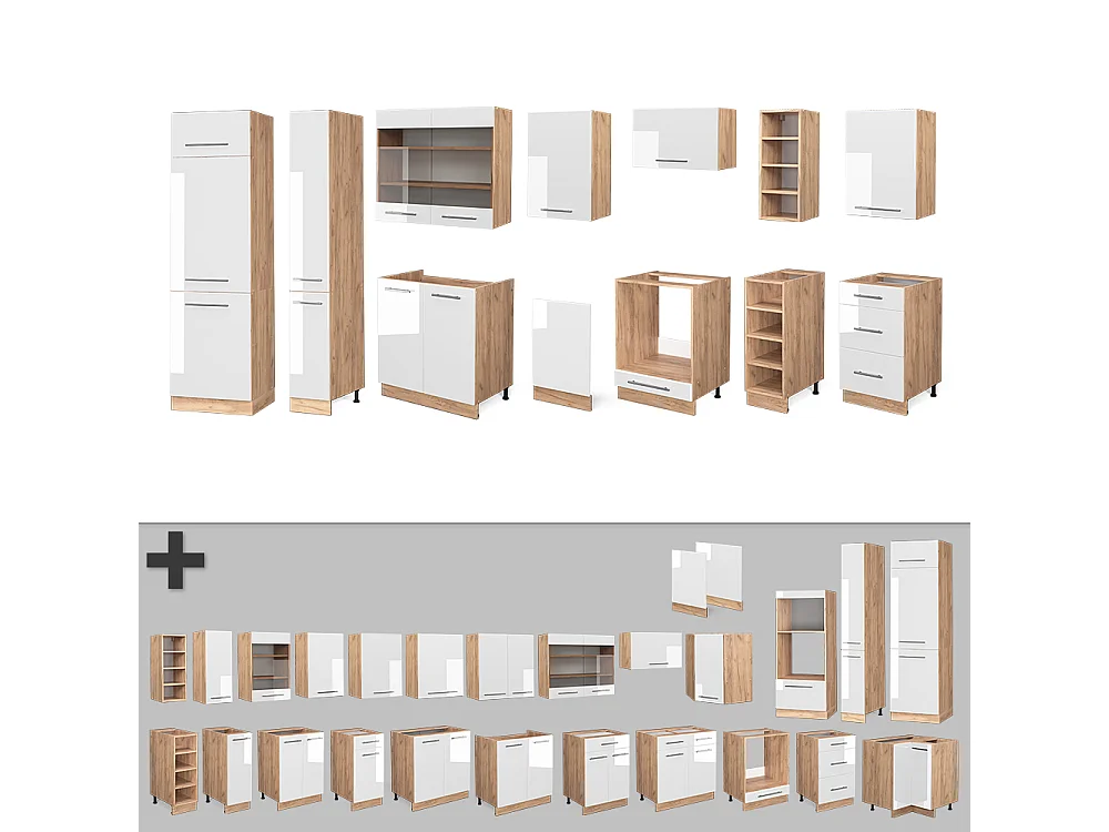 Cucina componibile bianco lucido/oro power oak 355x46x81.6 fame-line