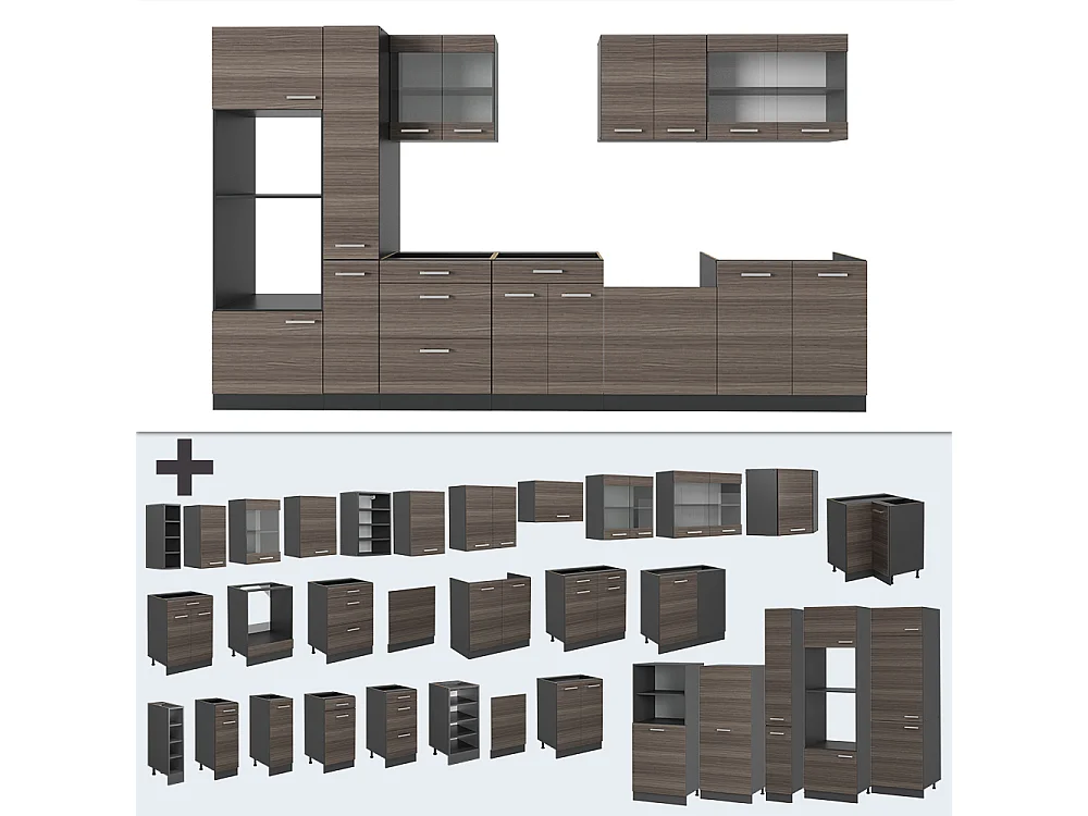 Cuisine gris noble/anthracite 350x46x81.6 r-line