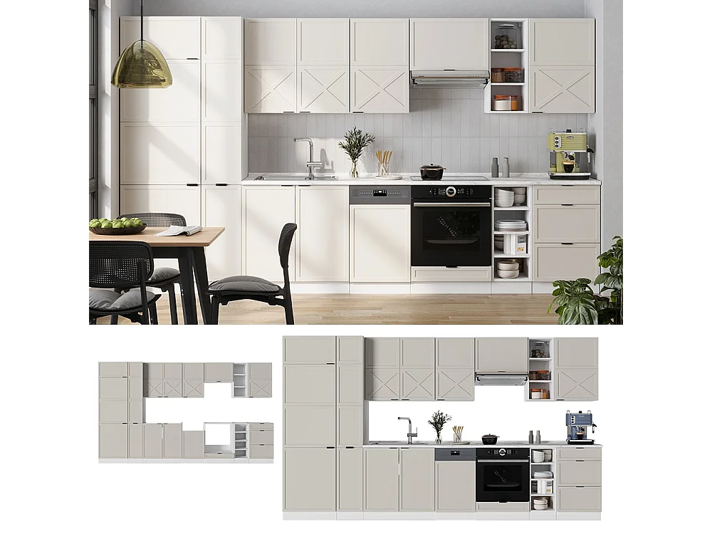 Mueble de cocina gris/beige/blanco 355x60x81.6 fame-line