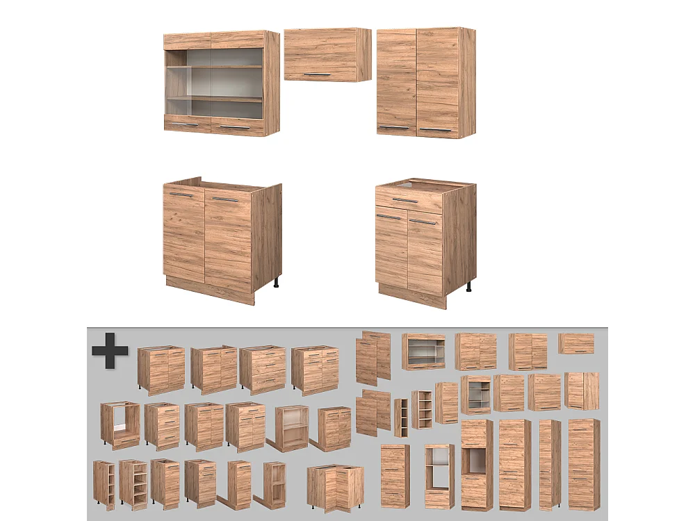 Mueble de cocina roble dorado 200x46x81.6 fame-line