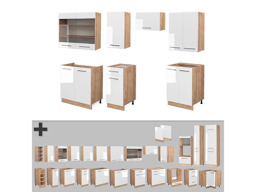 Küchenzeile weiß hochglanz/goldkraft eiche 240x60x81.6 fame-line