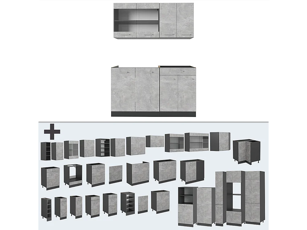 Singlekøkken beton/antracit 140x60x81.6 r-line