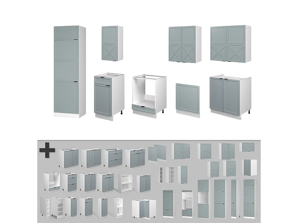 Cuisine bleu clair-gris/blanc 300x60x81.6 fame-line