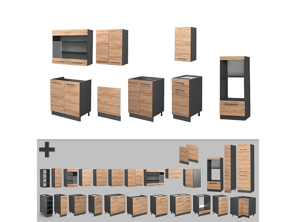 Cuisine chêne doré/anthracite 300x60x81.6 fame-line