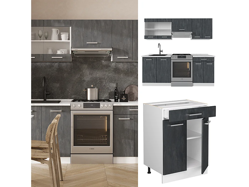 Cucina componibile nero cemento/bianco 200x46x81.6 r-line