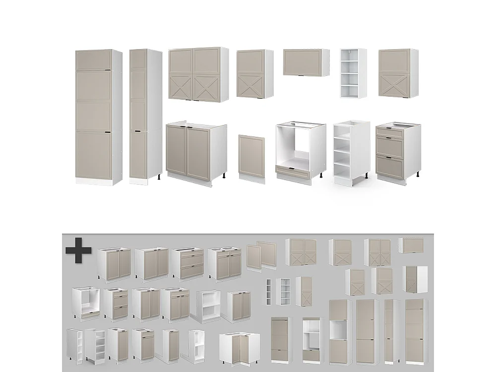 Køkkenrække grå/beige/hvid 355x60x81.6 fame-line