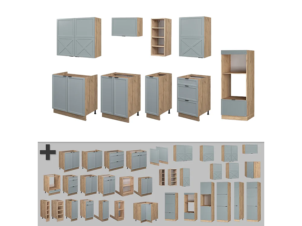 Cuisine bleu clair-gris/chêne force dor 280x60x81.6 fame-line