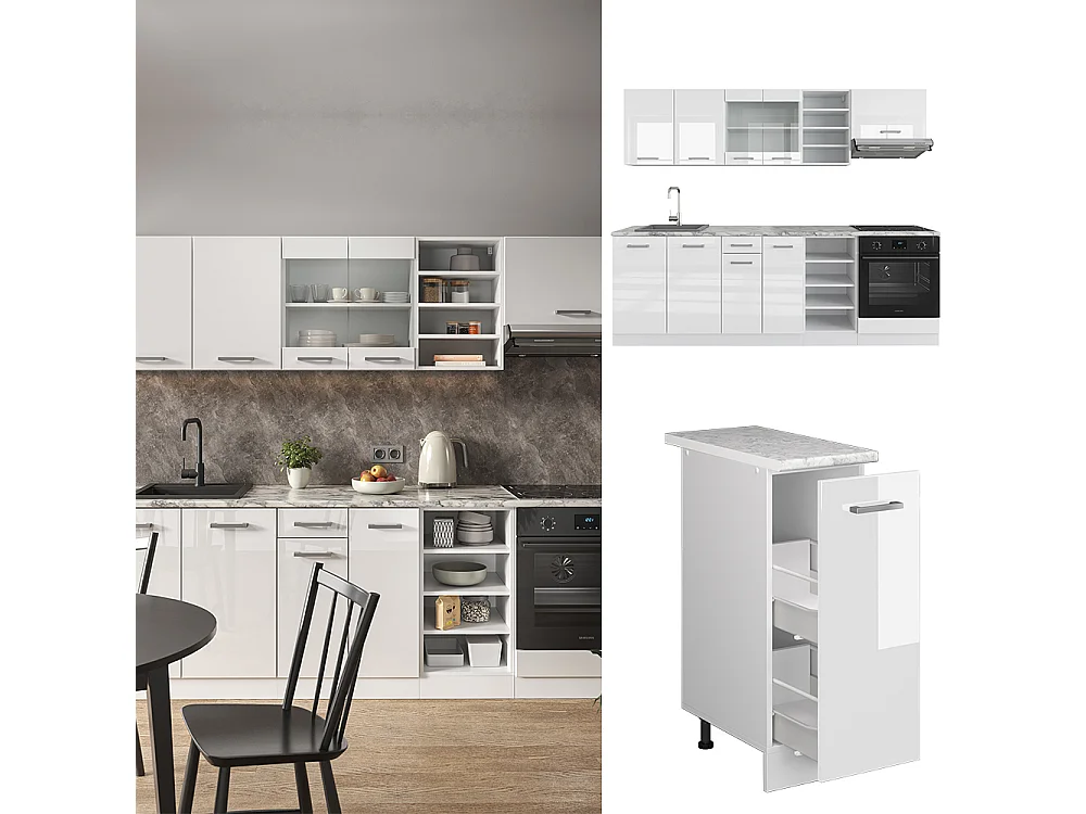 Cuisine blanc brillant/blanc 240x60x81.6 r-line