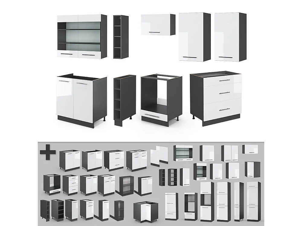 Mueble de cocina blanco brillo/antracita 235x46x81.6 fame-line