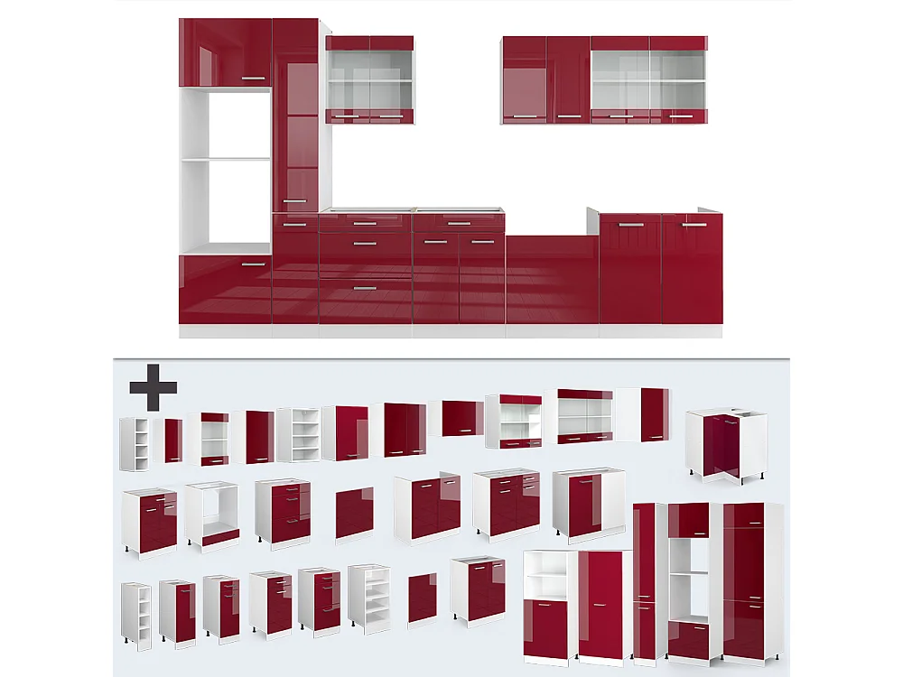 Cucina componibile rosso lucido/bianco 350x46x81.6 r-line