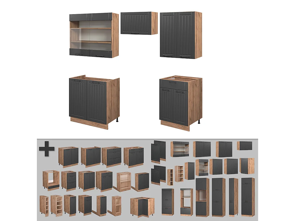 Køkkenrække mørkegrå 200x60x81.6 fame-line