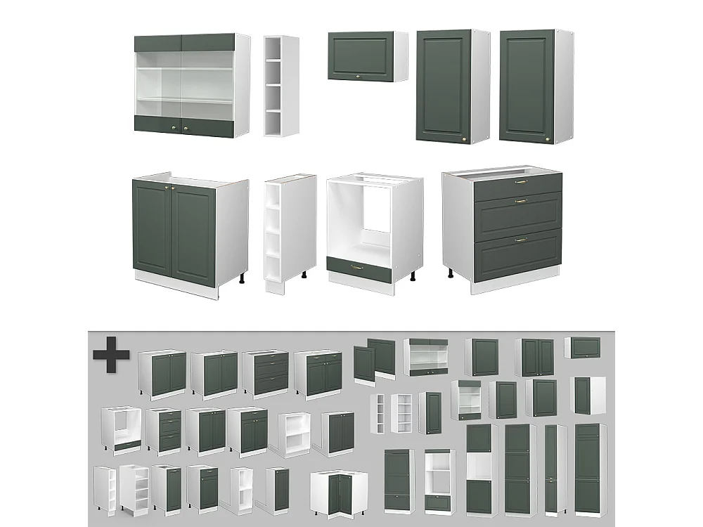 Cuisine vert-or landhaus/blanc 235x60x81.6 fame-line