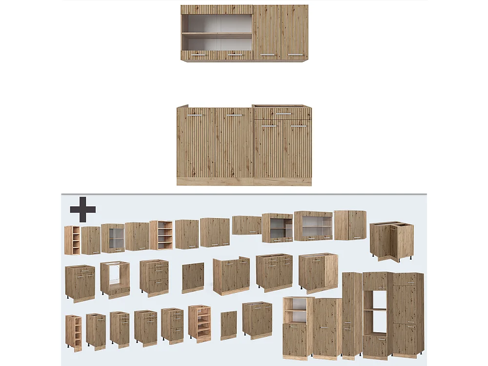 Küchenzeile artisan-eiche/goldkraft eiche 140x60x81.6 r-line