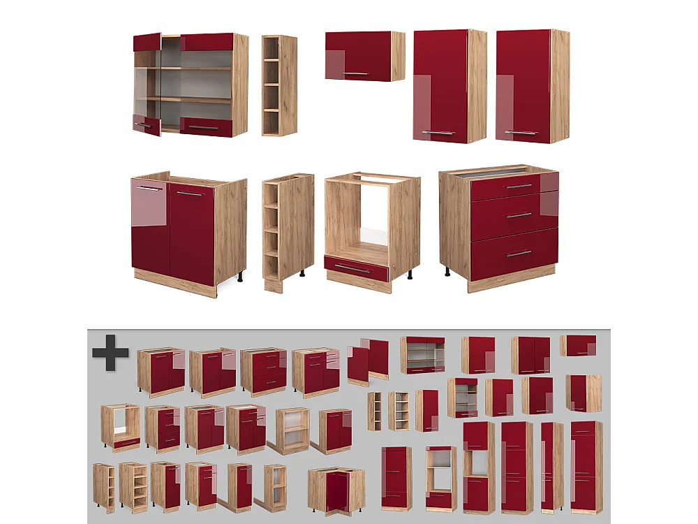 Küchenzeile bordeaux hochglanz/goldkraft eiche 235x60x81.6 fame-line