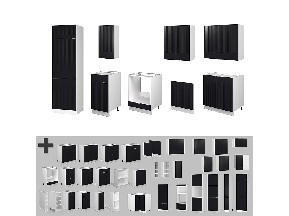 Cuisine noir rayé/blanc 300x60x81.6 fame-line