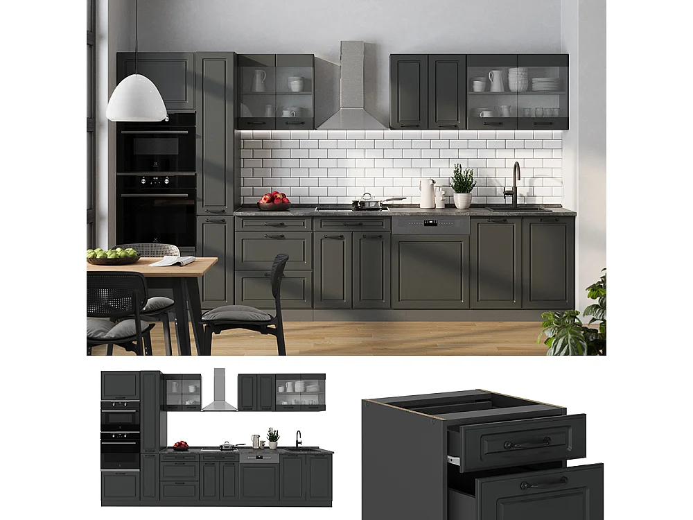 Cuisine complète  anthracite maison de campagne/anthracite 350x60x81.6 r-line