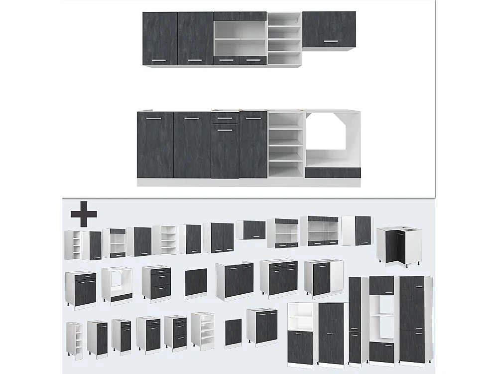Cuisine noir béton/blanc 240x60x81.6 r-line