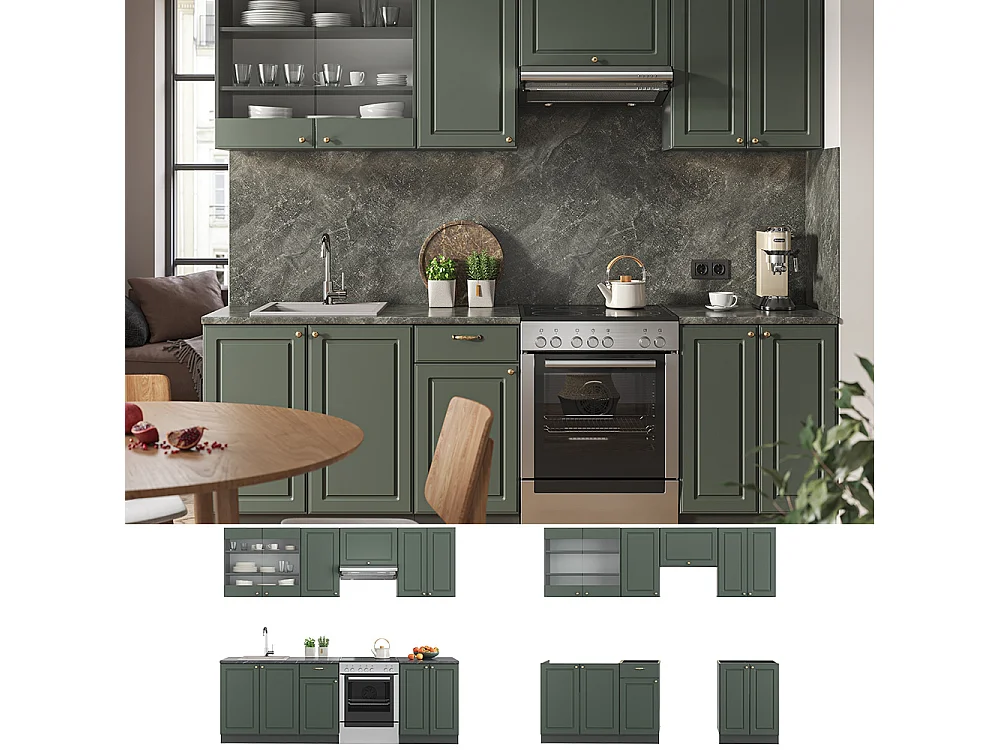 Cuisine vert et or campagne/anthracite 240x60x81.6 fame-line