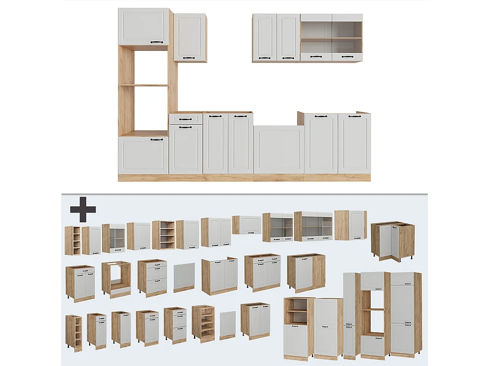Cuisine blanc campagnard/chêne doré 300x60x81.6 r-line