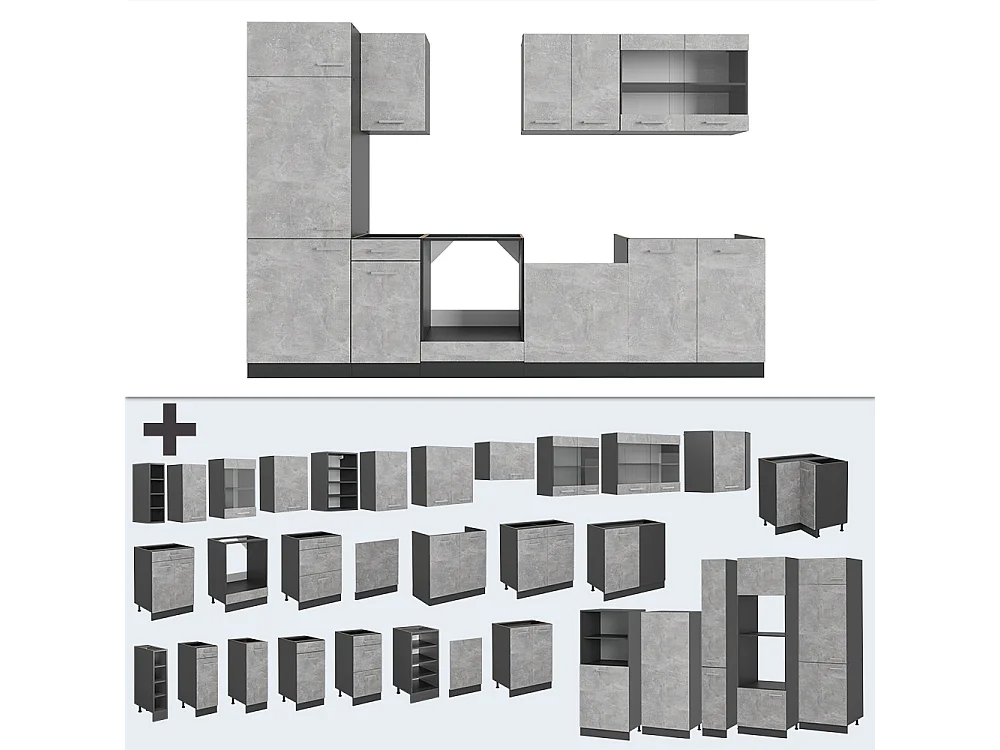 Mueble de cocina hormigón/antracita 300x46x81.6 r-line