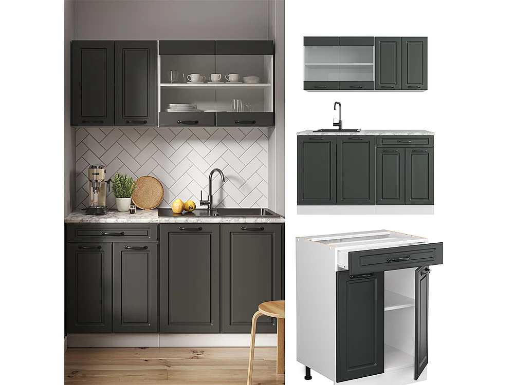 Cuisine anthracite maison de campagne/blanc 140x60x81.6 r-line