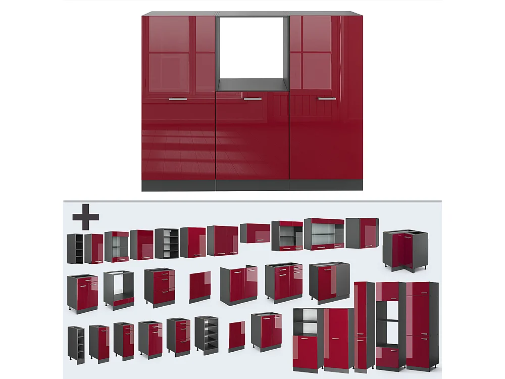 Bloc cuisine rouge brillant/anthracite 180x46x81.6 r-line