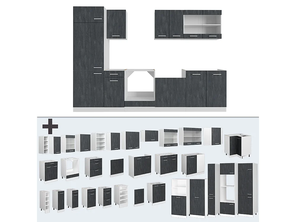 Küchenzeile schwarz beton/weiß 300x60x81.6 r-line