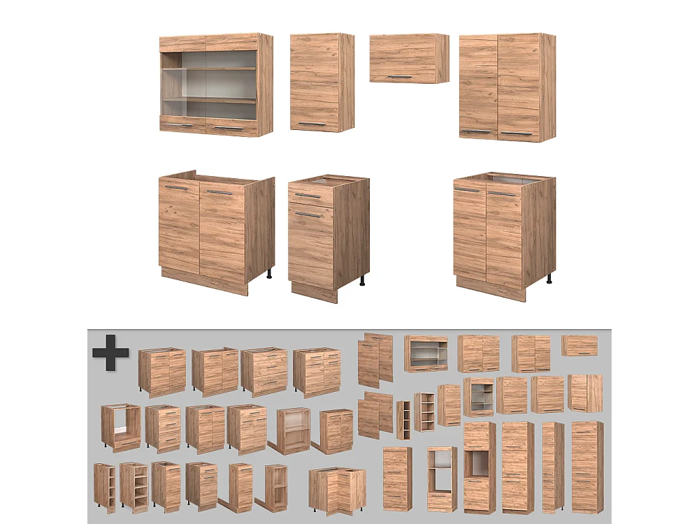 Mueble de cocina roble dorado 240x60x81.6 fame-line