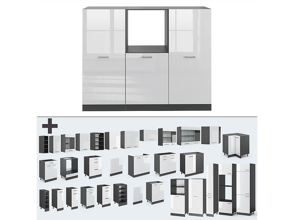 Bloque de cocina blanco brillo/antracita 180x46x81.6 r-line