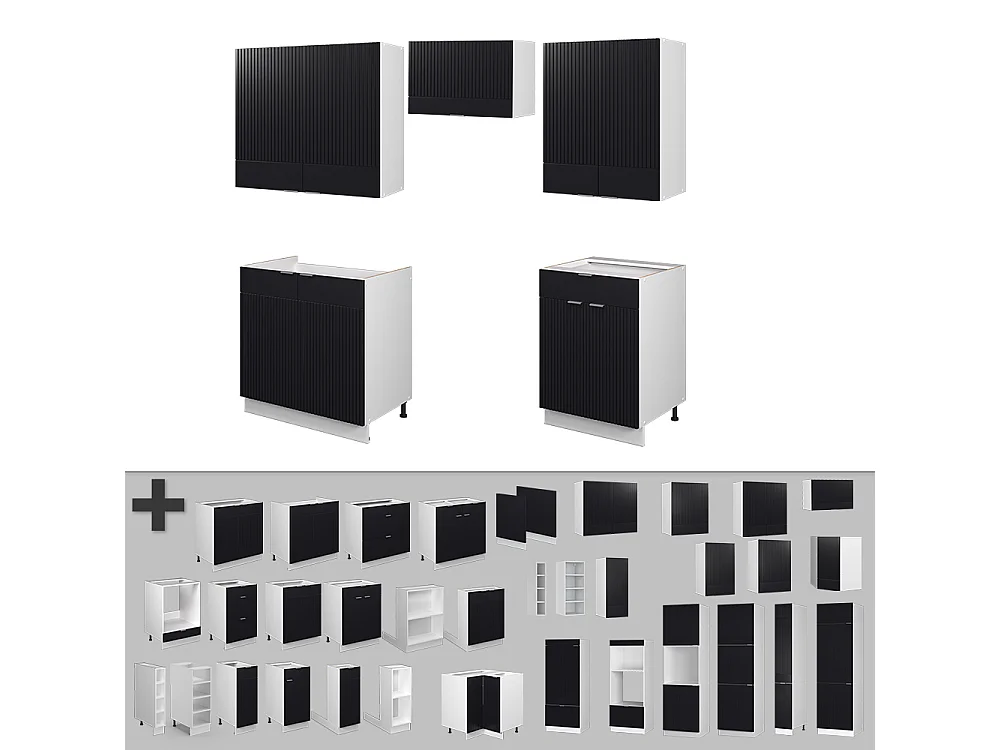 Cuisine noir rayé/blanc 200x46x81.6 fame-line