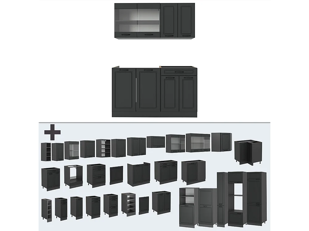 Singleküche anthrazit landhaus/anthrazit 140x60x81.6 r-line