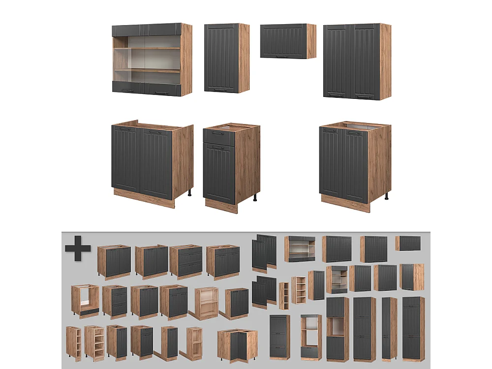 Mueble de cocina gris oscuro 240x60x81.6 fame-line