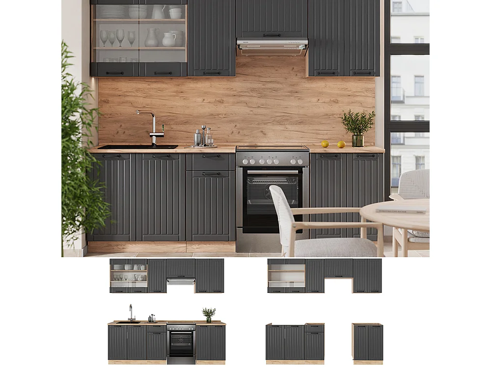 Mueble de cocina gris oscuro 240x60x81.6 fame-line