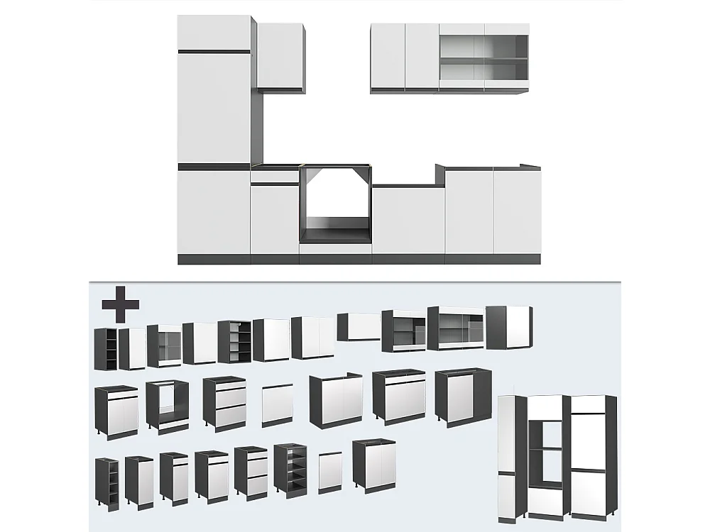 Cuisine blanc/anthracite 300x60x81.6 r-line