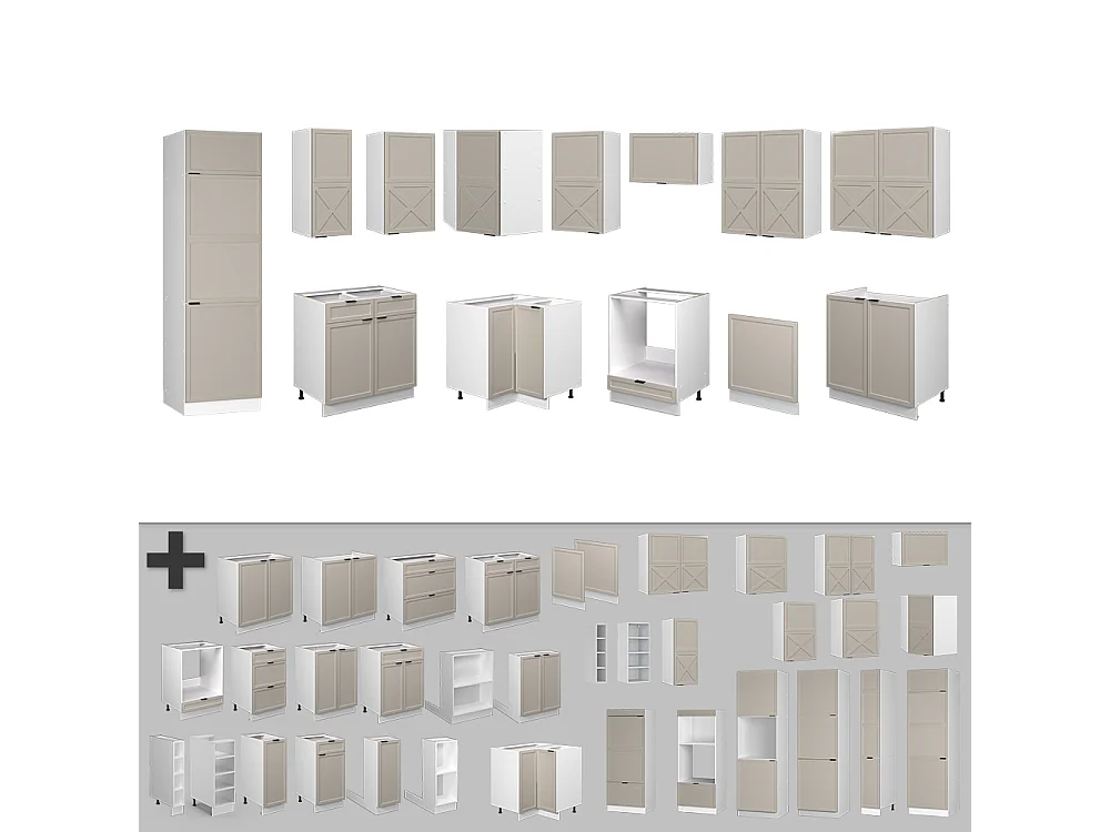 Cuisine en angle grisbeige/blanc 287x60x81.6 fame-line