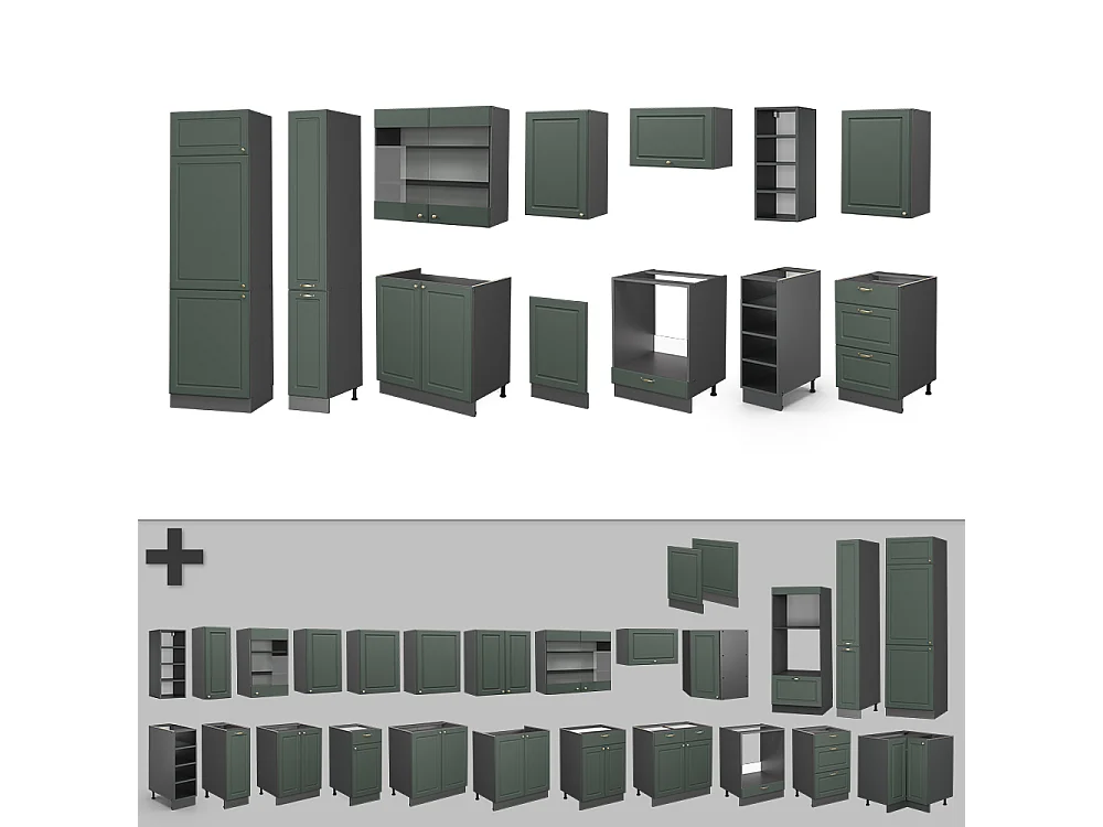 Mueble de cocina verde-dorado casa de campo/antracita 355x60x81.6 fame-line