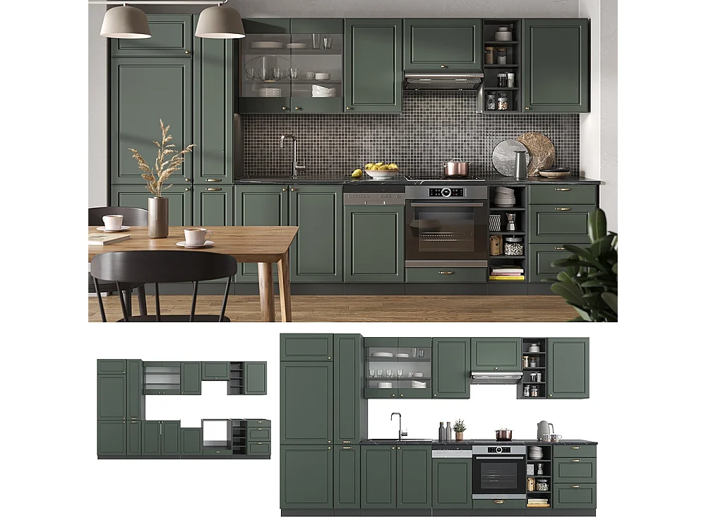 Cuisine vert et or campagne/anthracite 355x60x81.6 fame-line