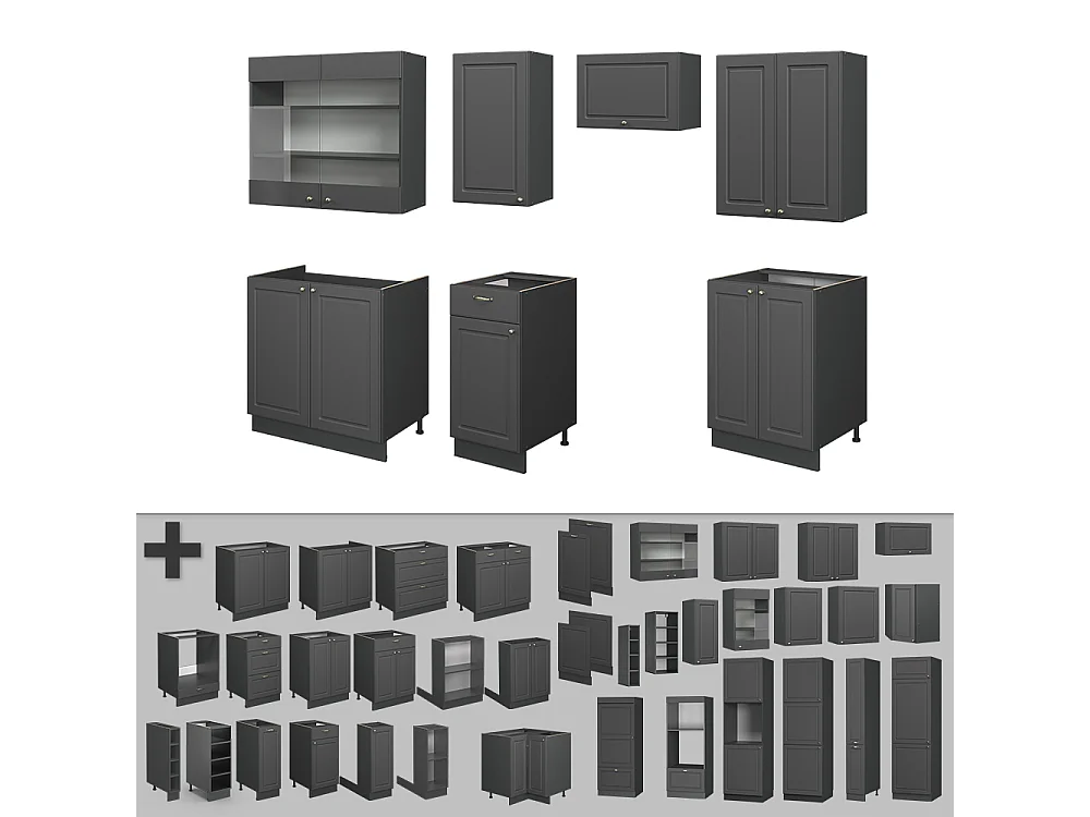 Mueble de cocina antracita-oro landhaus 240x46x81.6 fame-line