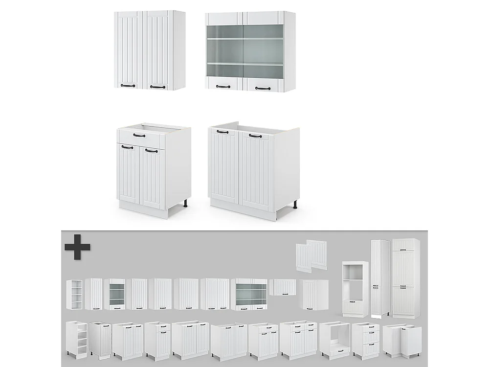 Cuisine blanc campagne/blanc 140x46x81.6 fame-line